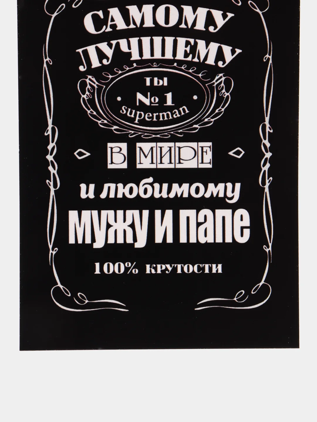 Прозрачный мини-открытки A7 (74*105mm)