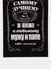 Прозрачный мини-открытки A7 (74*105mm)