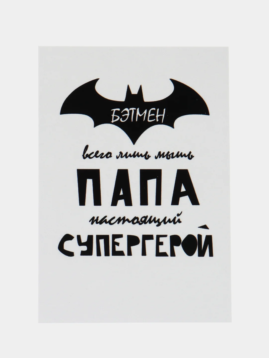 Пудровый мини-открытки A7 (74*105mm)