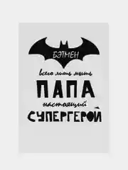 Пудровый мини-открытки A7 (74*105mm)