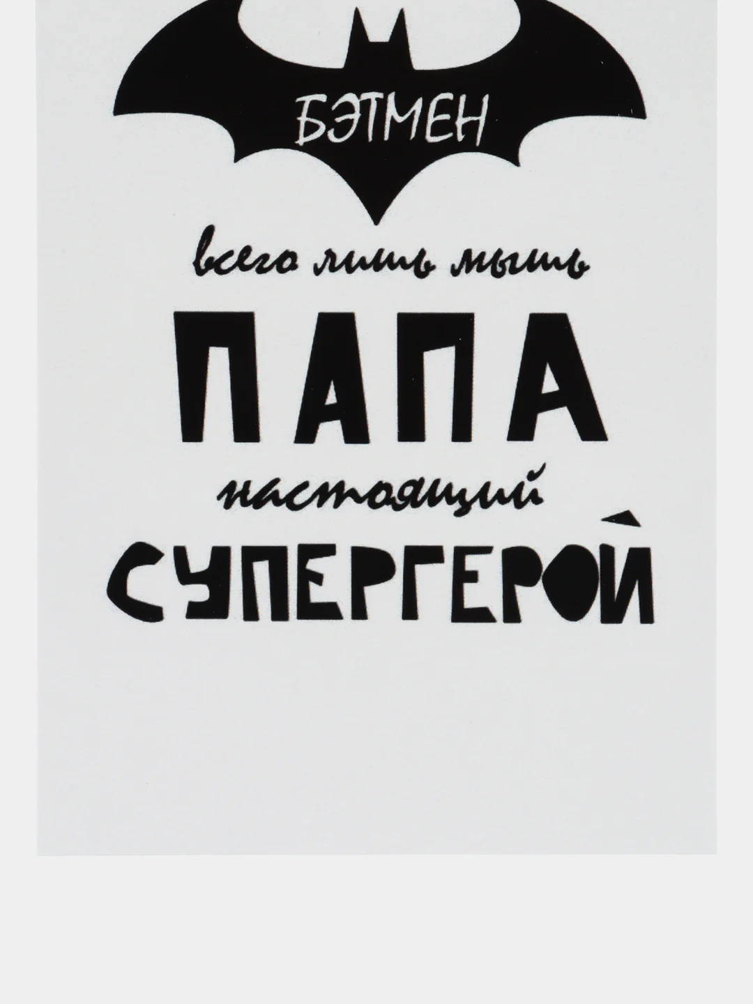 Пудровый мини-открытки A7 (74*105mm)