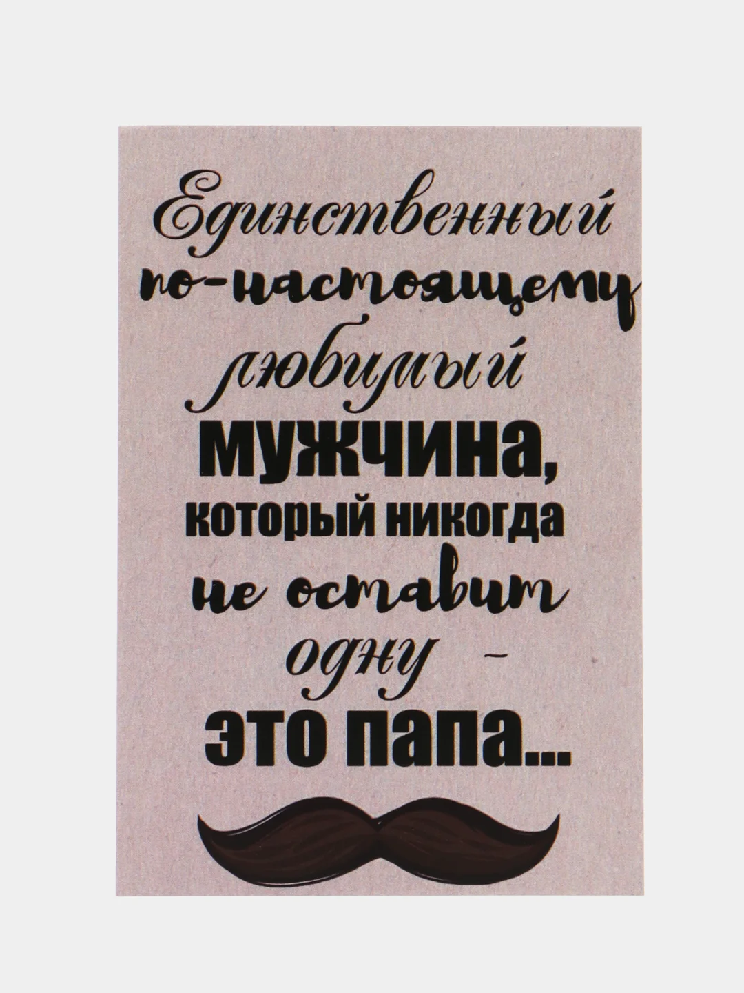 Рыжий мини-открытки A7 (74*105mm)