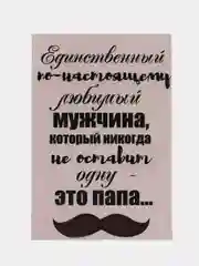 Рыжий мини-открытки A7 (74*105mm)