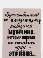 Рыжий мини-открытки A7 (74*105mm)