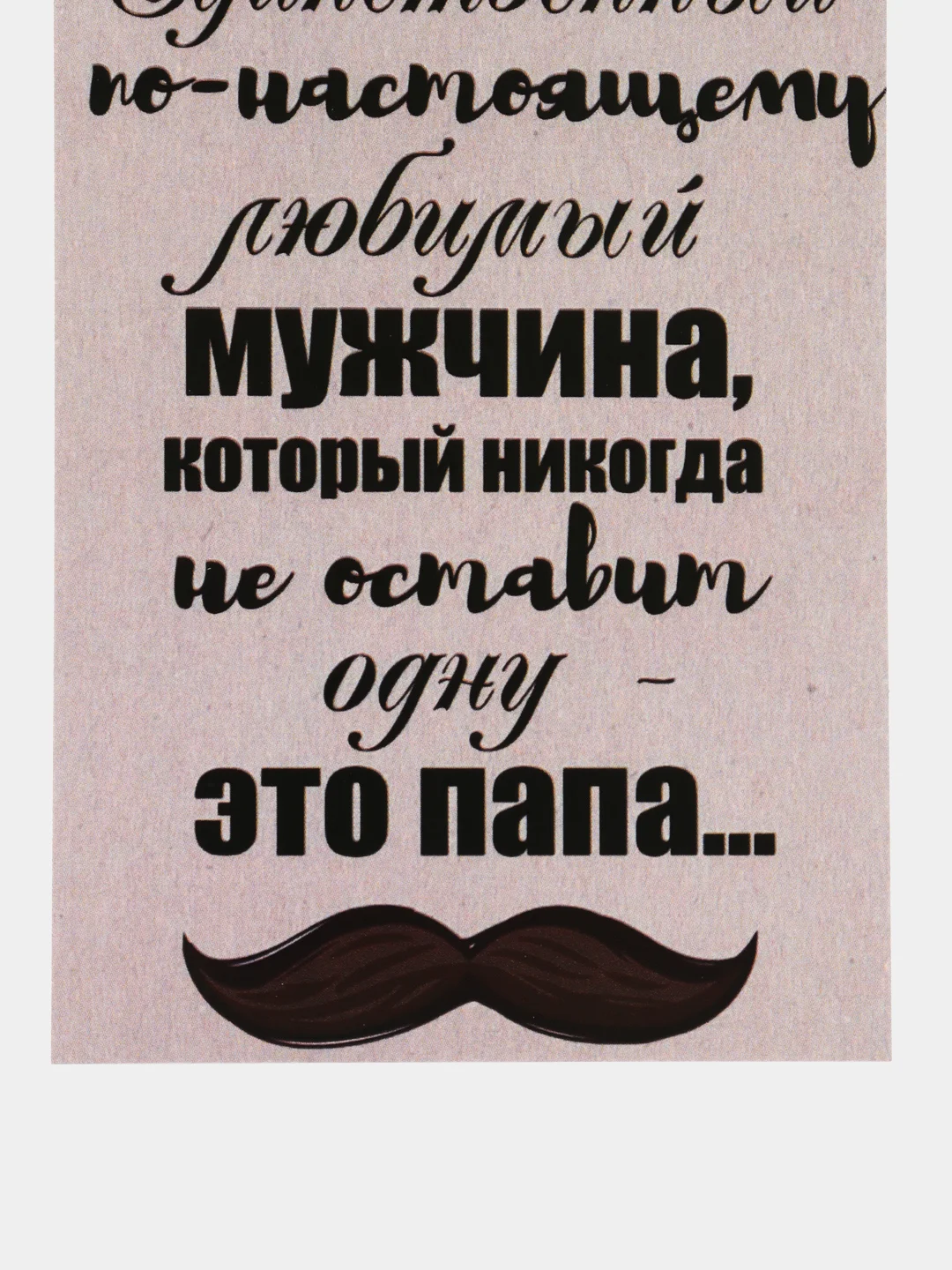 Рыжий мини-открытки A7 (74*105mm)