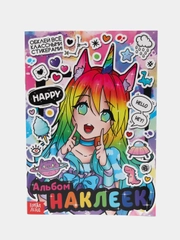 Альбом наклеек "Обклей всё классными стикерами!", Аниме