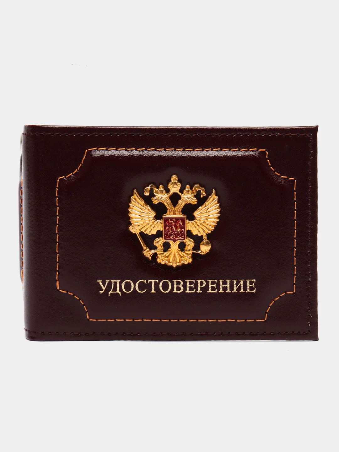 Бордовый обложка на удостоверение с гербом / Обложка для удостоверения / Обложка с гербом