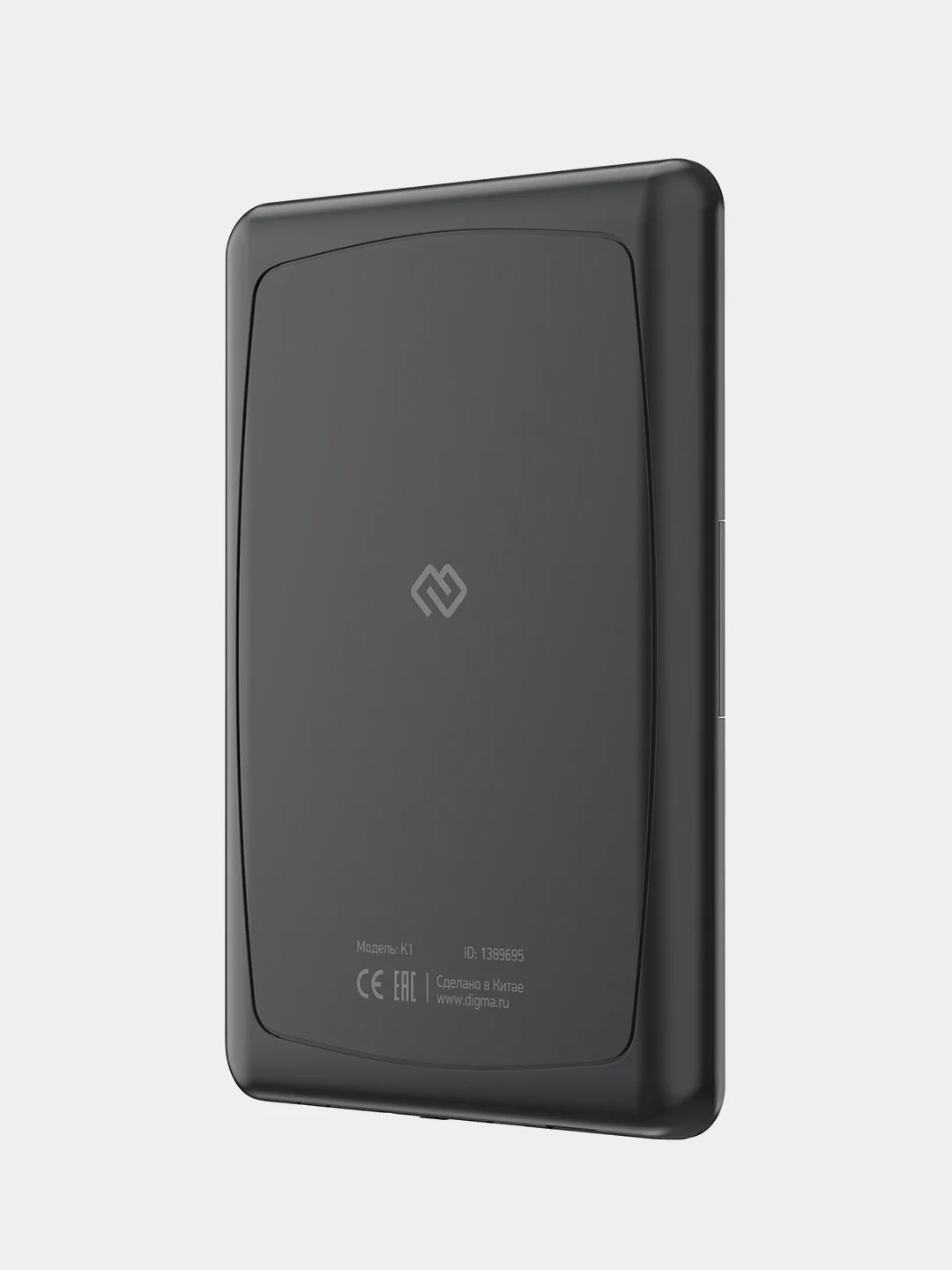 Электронная книга Digma K1, 6", E-ink HD Pearl, 128Mb/4Gb/microSDHC