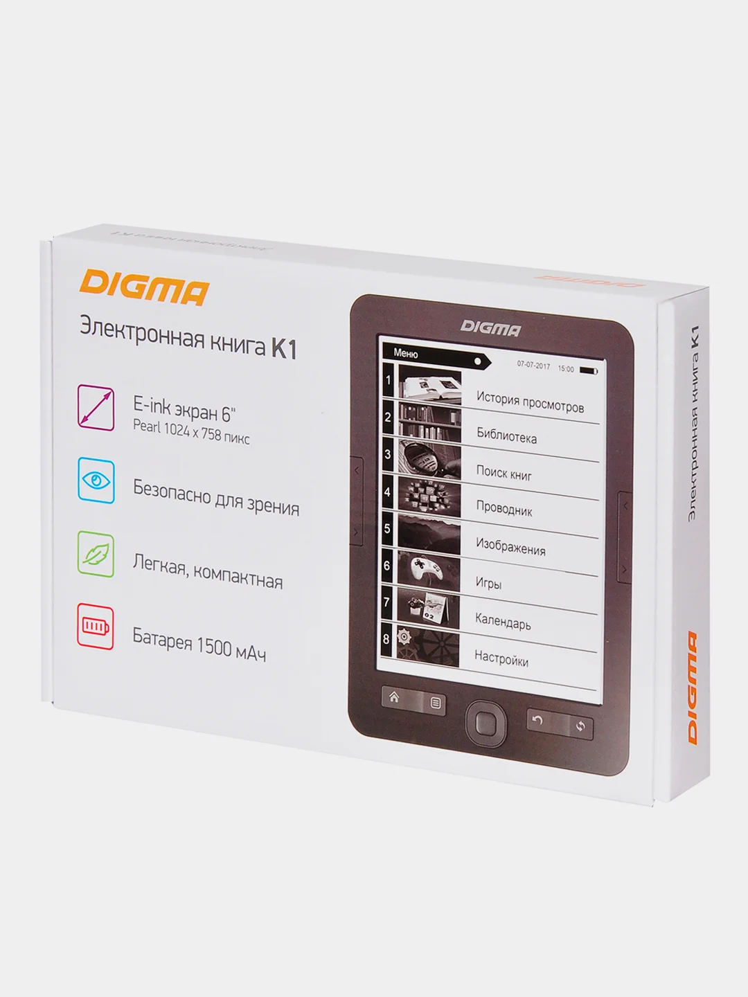 Электронная книга Digma K1, 6", E-ink HD Pearl, 128Mb/4Gb/microSDHC
