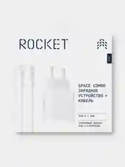 Зарядное устройство ROCKET Space Combo 20W USB-C + кабель Type C / Lightning