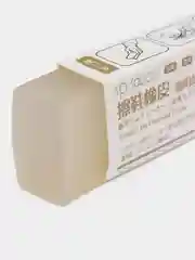 Белый ластик КАРТОФАН, средство для очистки кроссовок, ухода за обувью, кожа, нубук, замша