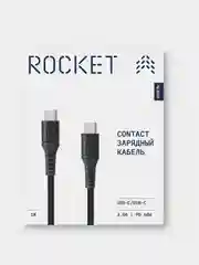 Зарядный кабель Rocket Contact TPE USB-C/USB-C 1 м
