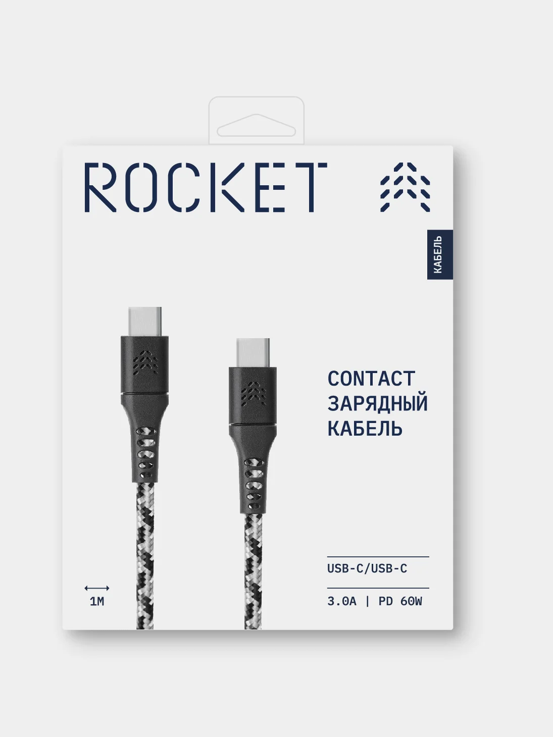 Разноцветный зарядный кабель Rocket Contact TPE USB-C/USB-C 1 м