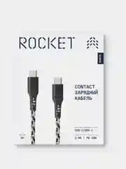 Разноцветный зарядный кабель Rocket Contact TPE USB-C/USB-C 1 м