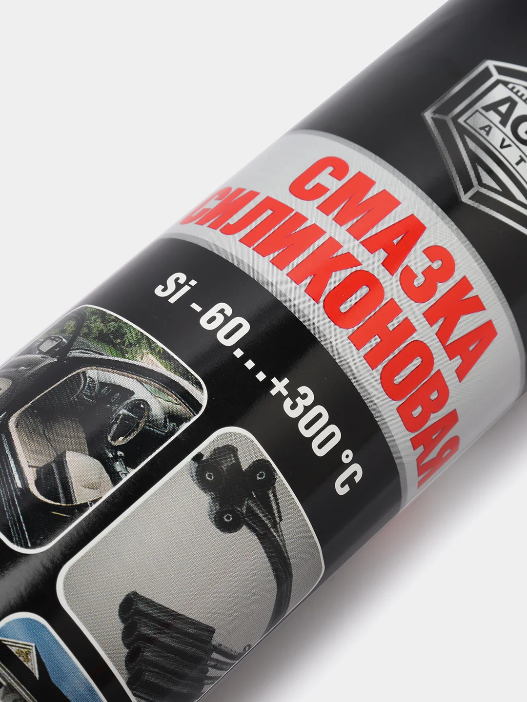 Силиконовая смазка (аэрозоль), Agat Avto