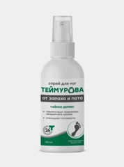 Спрей Теймурова, дезодорант для ног, от запаха и пота