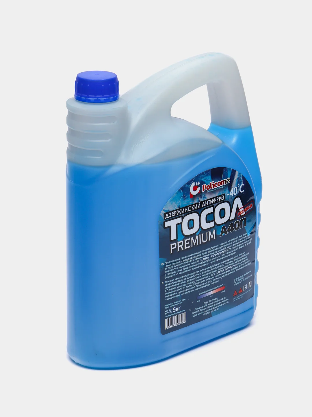 Тосол А-40П Premium, 5 кг