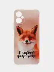 Оранжевый чехол на Tecno Spark 9 Pro / Текно Спарк 9 Про прозрачный, с рисунком, защита камеры
