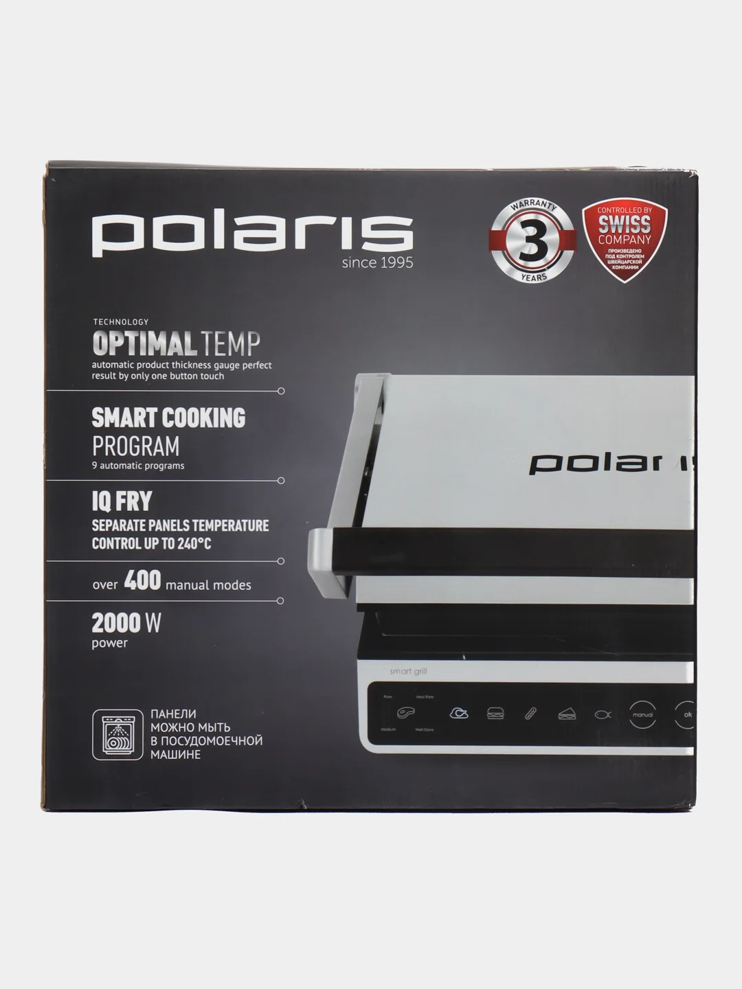 Гриль-пресс Polaris PGP 3003 Optimal Temp, серебряный