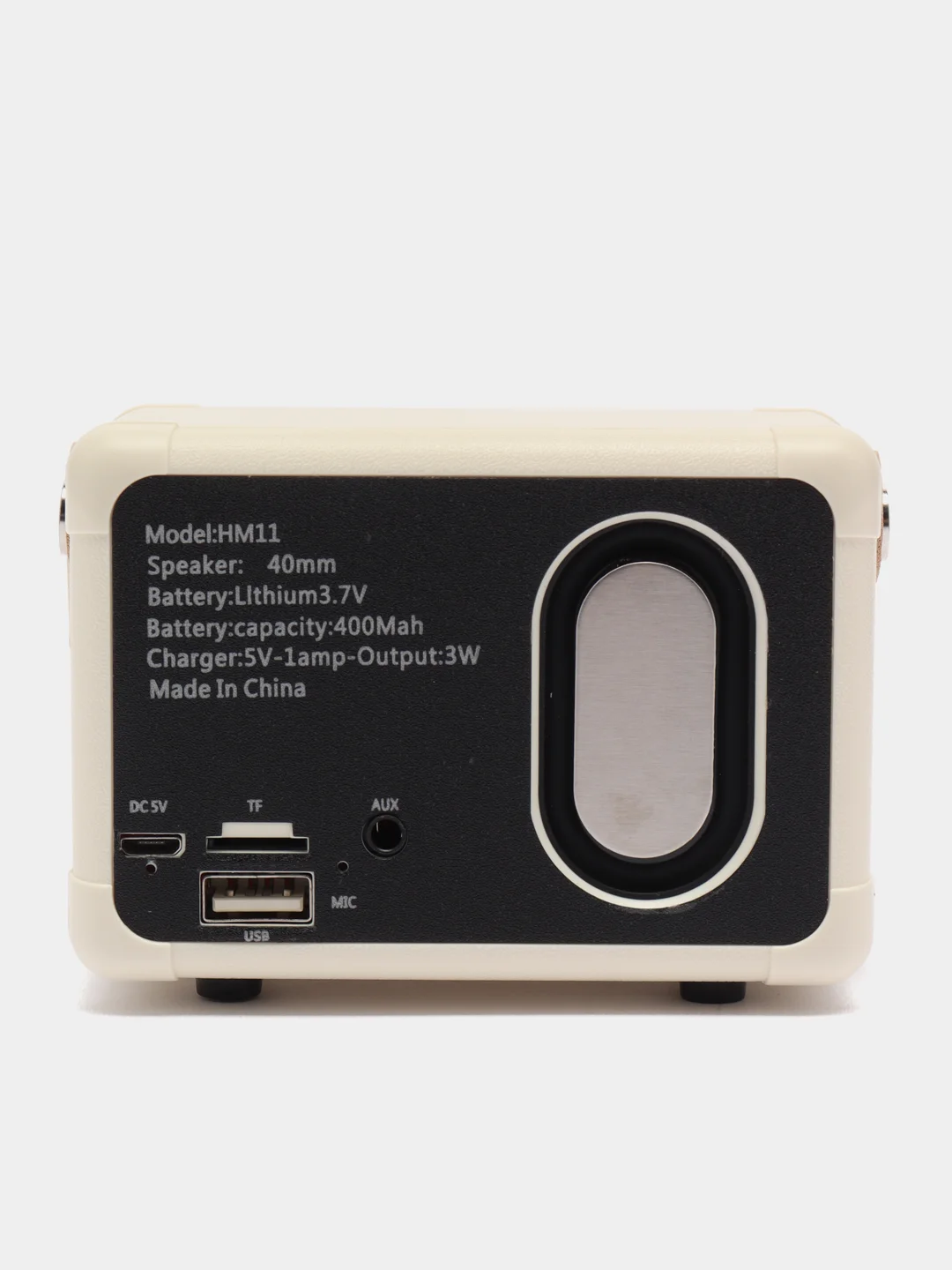 Бежевый колонка "Ретро радио" портативная, Fm, USB, Bluetooth
