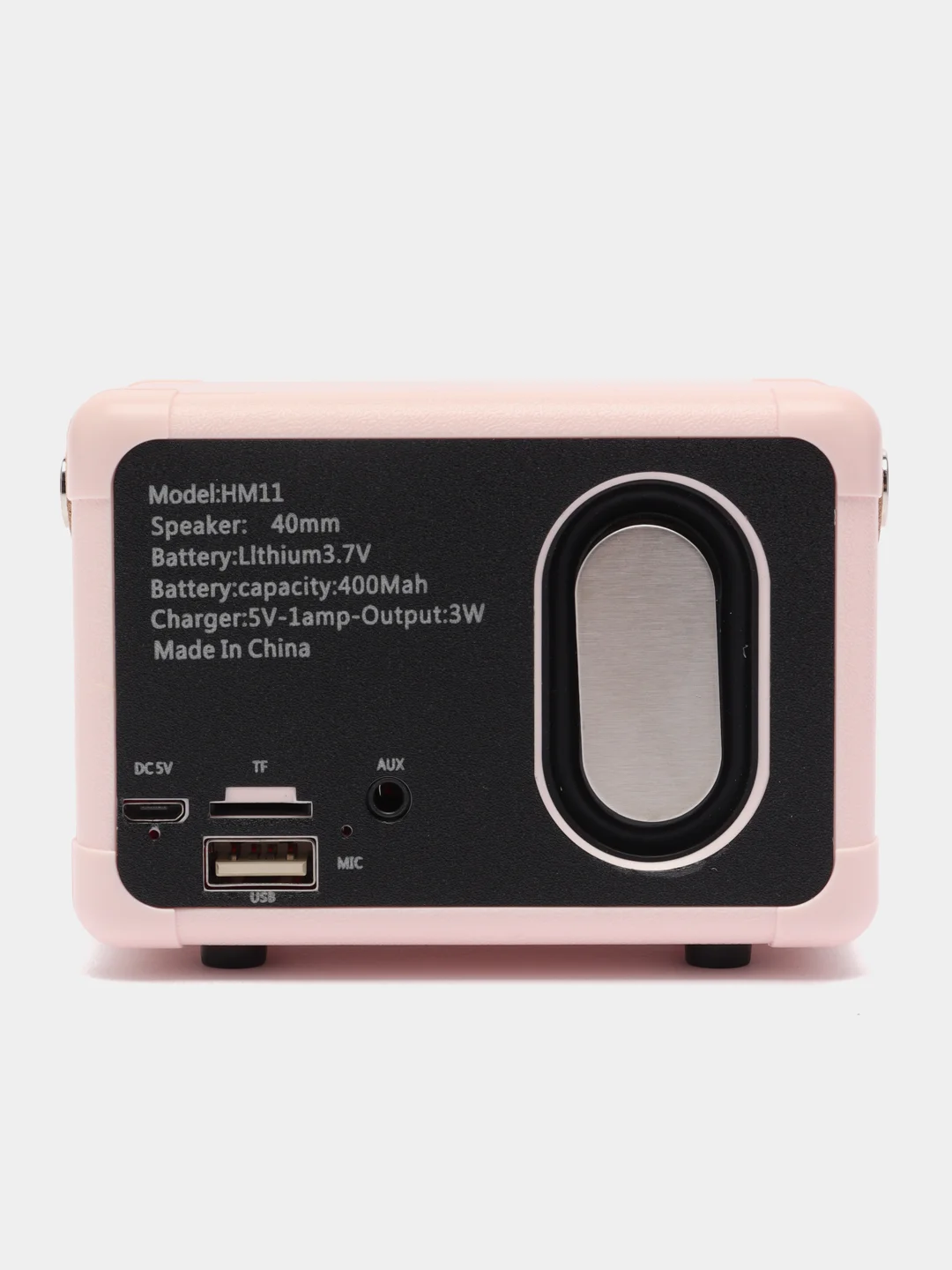 Бежевый колонка "Ретро радио" портативная, Fm, USB, Bluetooth