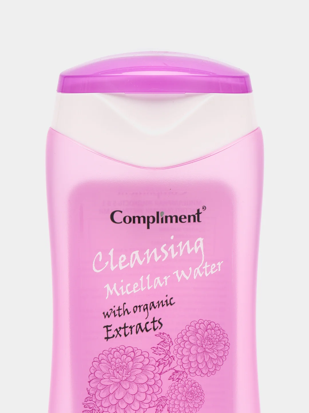Compliment Мицеллярная жидкость 5 в 1, с растительными экстрактами