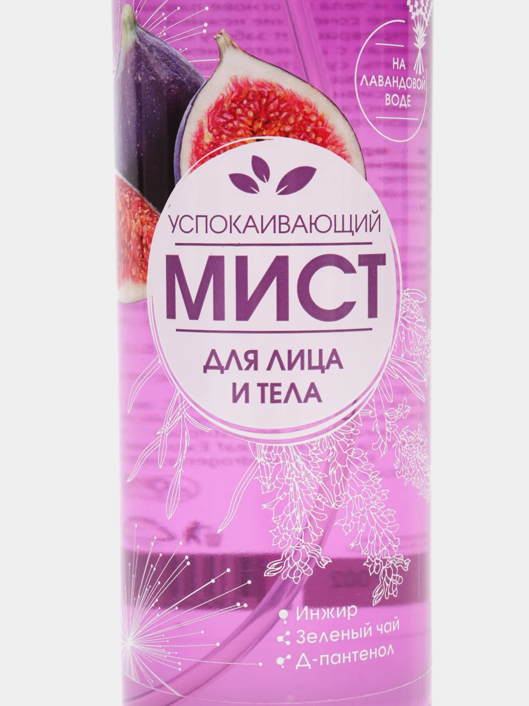 Compliment Успокаивающий Мист для лица и тела