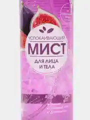 Compliment Успокаивающий Мист для лица и тела