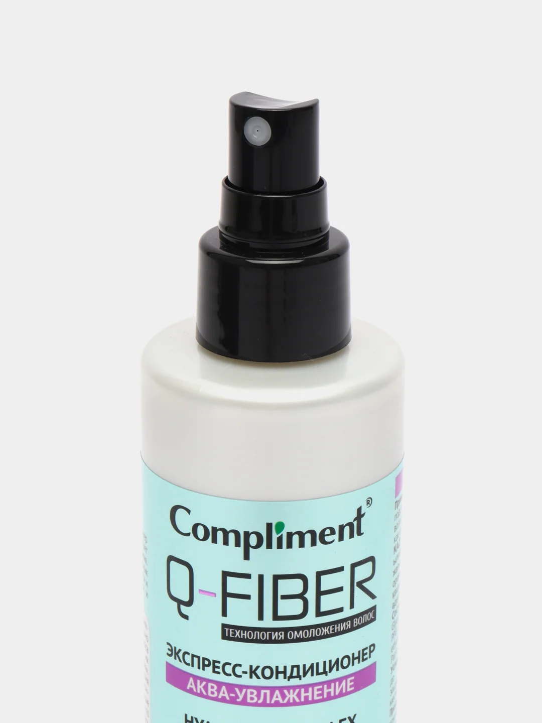 Compliment Q-FIBER экспресс-кондиционер, аква-увлажнение Hyaluron complex