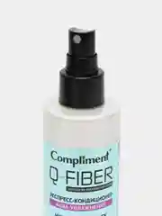 Compliment Q-FIBER экспресс-кондиционер, аква-увлажнение Hyaluron complex