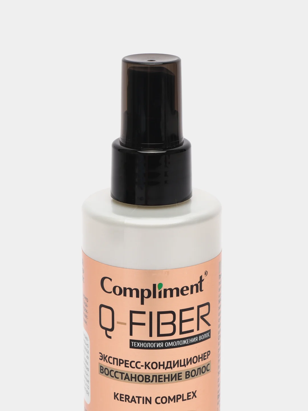 Compliment Q-FIBER Экспресс-кондиционер восстановление волос KERATIN COMPLEX