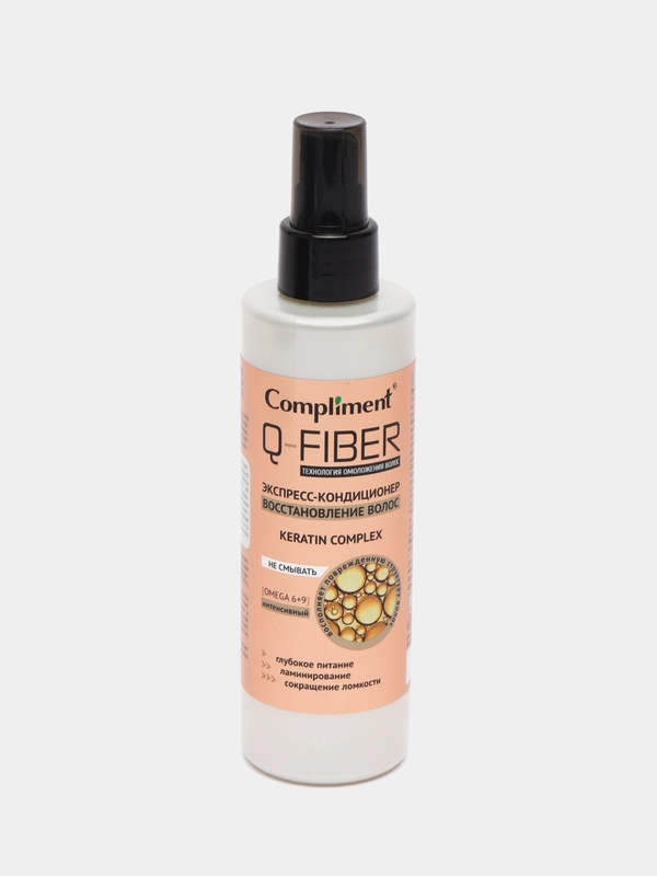 Compliment Q-FIBER Экспресс-кондиционер восстановление волос KERATIN COMPLEX