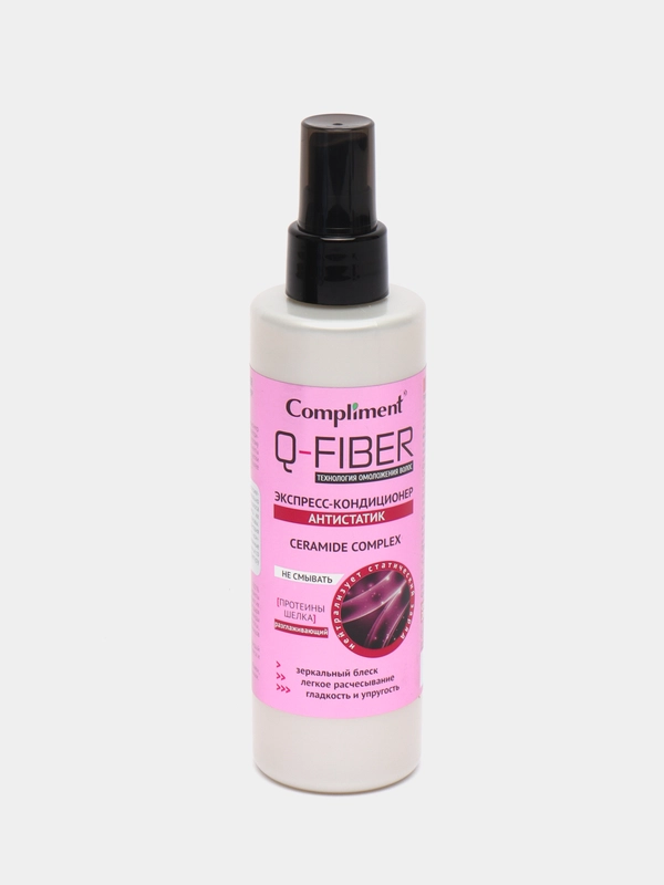 Compliment Q-FIBER экспресс-кондиционер антистатик Ceramide complex