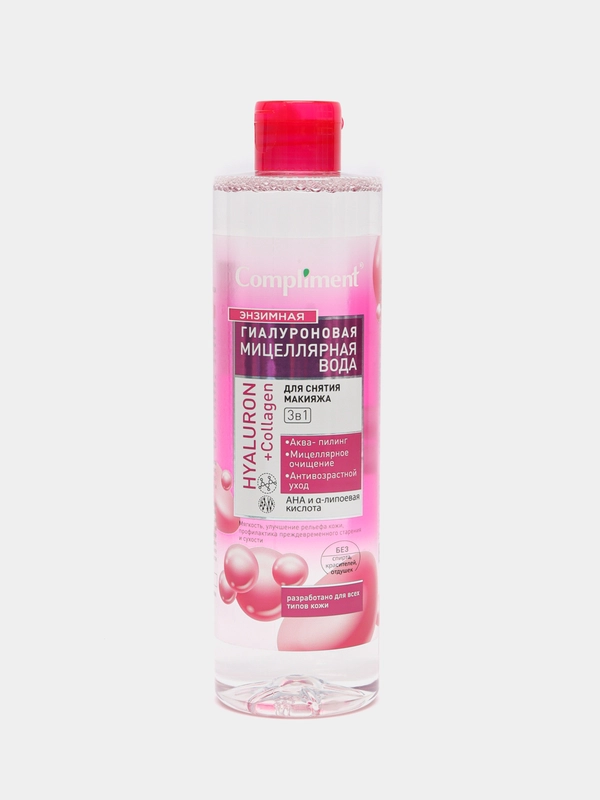 Compliment мицеллярная вода, энзимная, гиалуроновая, 3 в 1, Hyaluron+Collagen, 500 мл