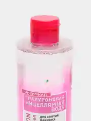 Compliment мицеллярная вода, энзимная, гиалуроновая, 3 в 1, Hyaluron+Collagen, 500 мл