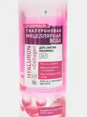 Compliment мицеллярная вода, энзимная, гиалуроновая, 3 в 1, Hyaluron+Collagen, 500 мл