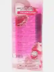 Compliment мицеллярная вода, энзимная, гиалуроновая, 3 в 1, Hyaluron+Collagen, 500 мл