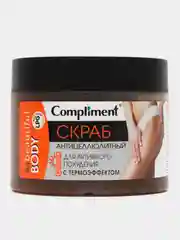 Compliment cкраб антицеллюлитный для активного похудения, с термоэффектом
