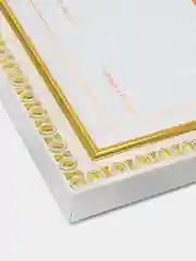 Белый фоторамка 10 х 15 со стеклом, набор 1-4 шт, профиль 9