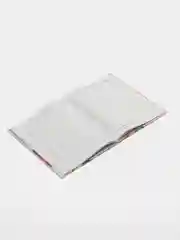 Белый дневник школьный