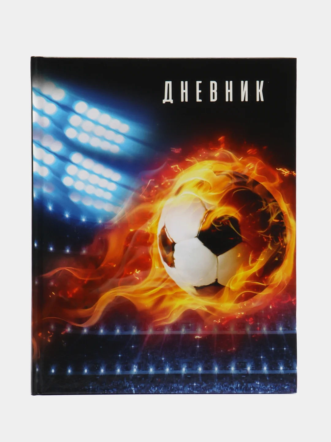 Серый меланж дневник школьный