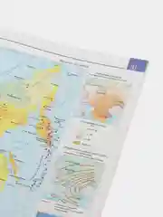 Атлас, география, 8 класс