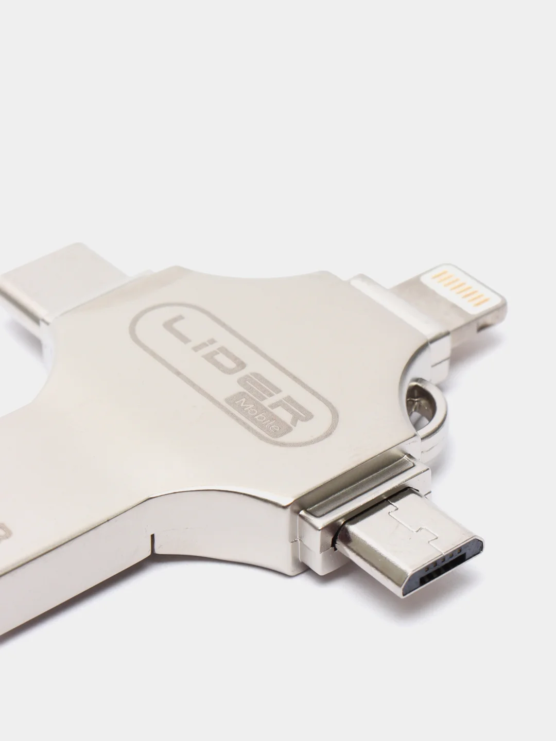 Flash-накопитель, 4 в 1, USB, Type-C, Lightning, Micro-USB