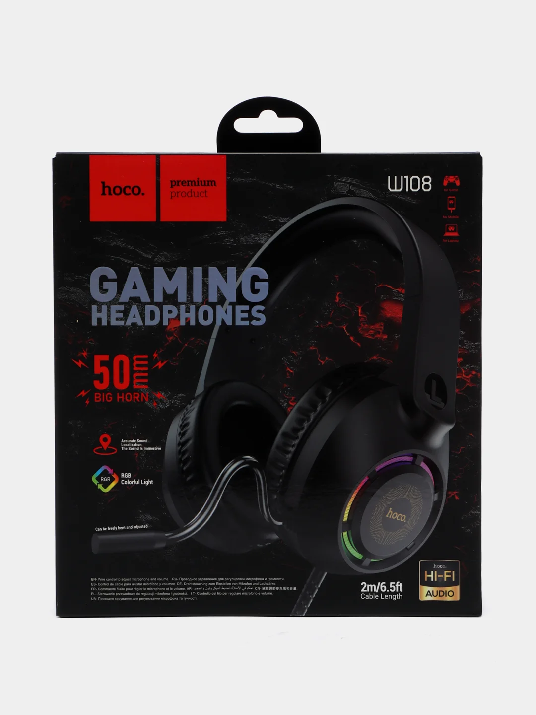 Белый наушники накладные, игровые Hoco W108, полноразмерная гарнитура, с микрофоном