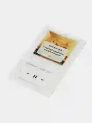 Желтый наклейки на банковскую и другие пластиковые карты с персонажами из мемов