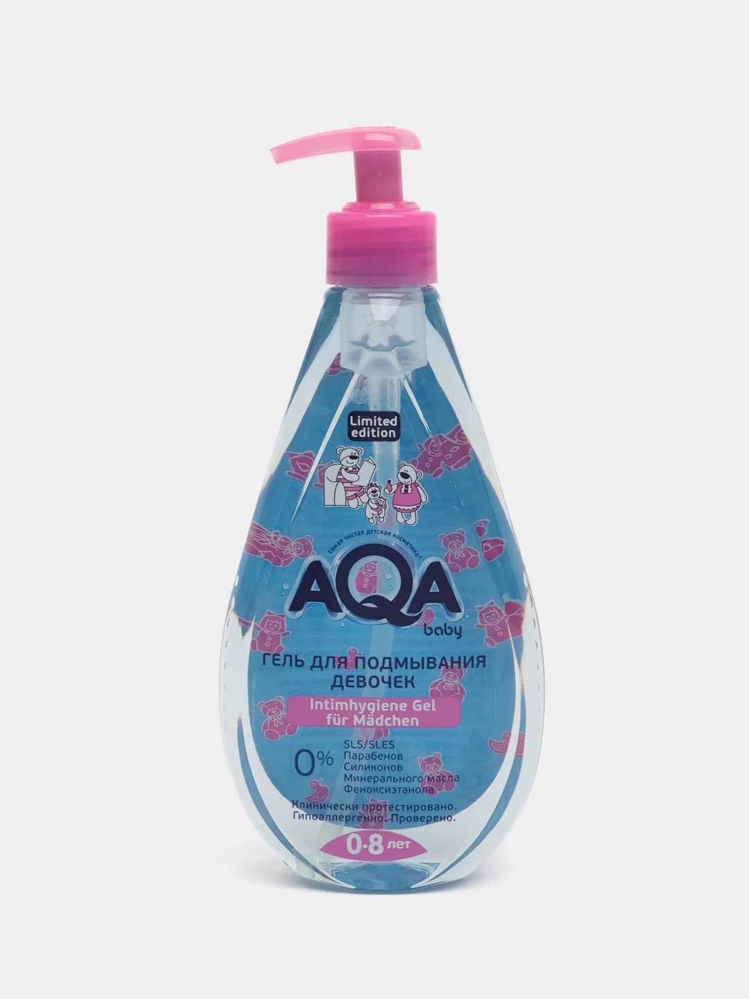 Гель AQA Baby для подмывания девочек