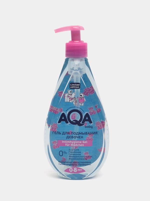 Гель AQA Baby для подмывания девочек