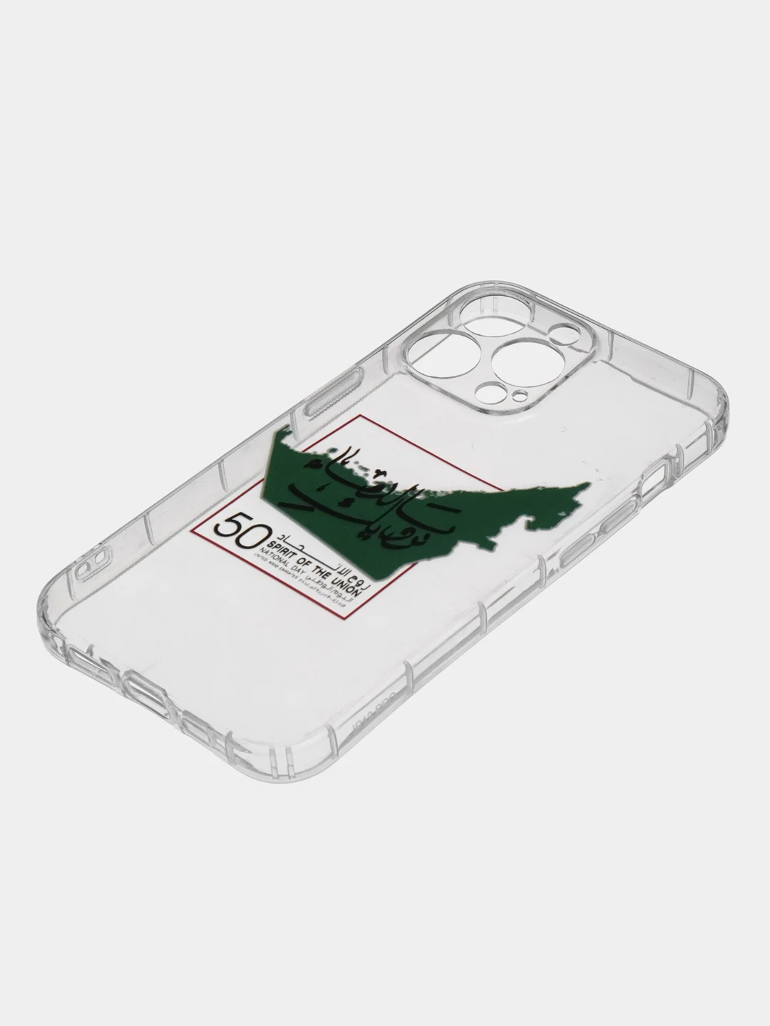 Мятный чехол на iPhone 13 pro / 12 / 12 Pro с принтом