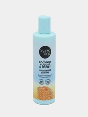 Organic Shop Coconut Yogurt & Honey укрепляющий шампунь для ослабленных и тонких волос