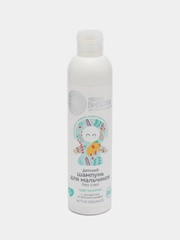 Детский шампунь без слез для мальчиков "Чудо-сыночек" Natura Siberica 250 ml